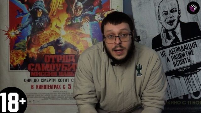 Новости 3х3. 29 ноября смотреть онлайн