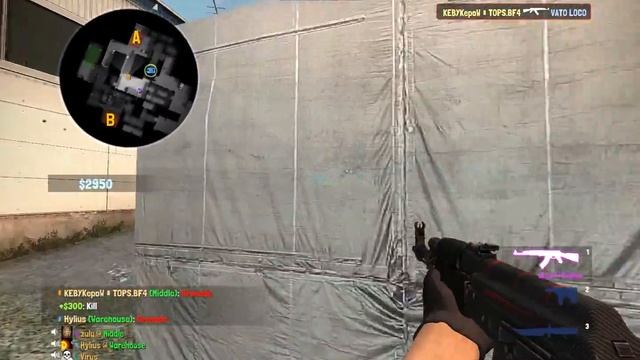 ACE cache, Joost didn't like it D: | K-KepoW смотреть онлайн