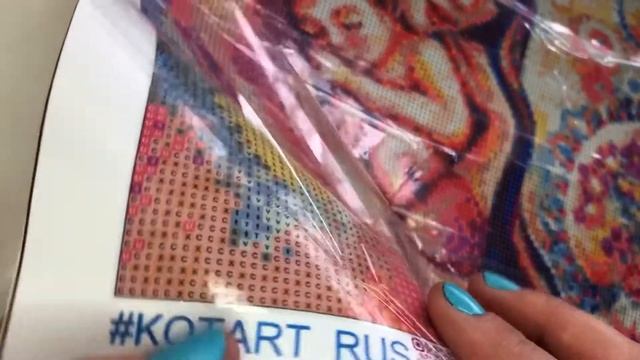 ? АЛМАЗНАЯ ВЫШИВКА. ОБЗОР набора от KOTART. Алмазная мозаика. Ольга Чепишко