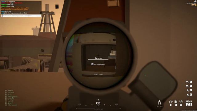 Гоняю в The Division. Я пока жив. смотреть онлайн