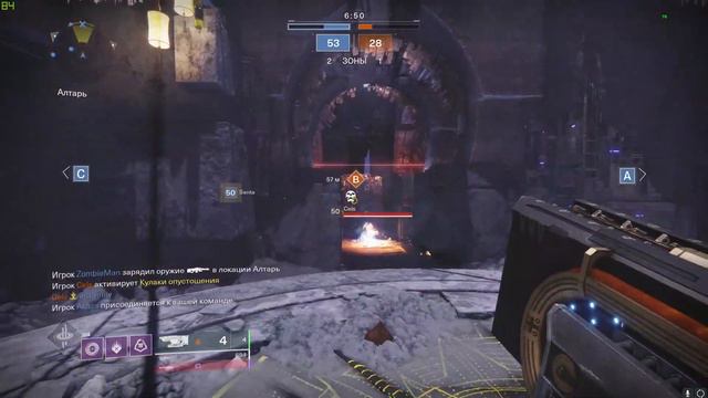Destiny 2 - красивый бой в железке, горнило смотреть онлайн