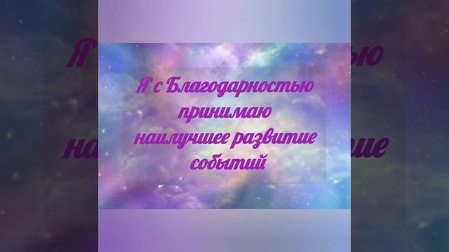 Ах...Душа..✨️..это Дом... смотреть онлайн