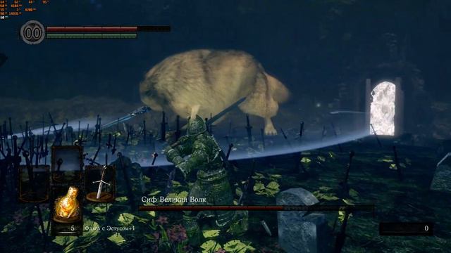 Dark Souls Remastered Сиф Великий Волк. смотреть онлайн