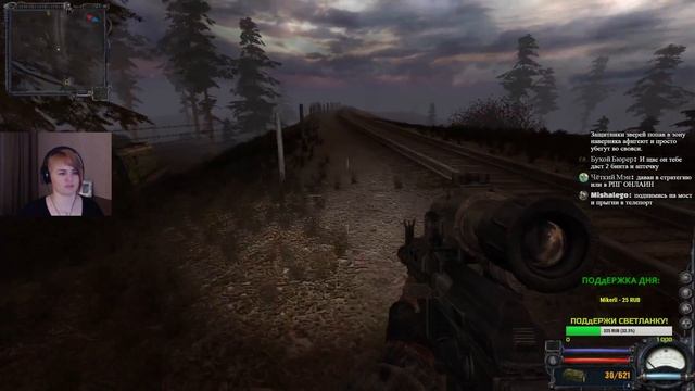 ? S.T.A.L.K.E.R. Чистое Небо - прохождение/стрим Тигры - часть 3 смотреть онлайн