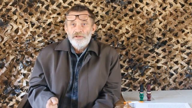 4 1 Ответы на вопросы, часть 1 смотреть онлайн