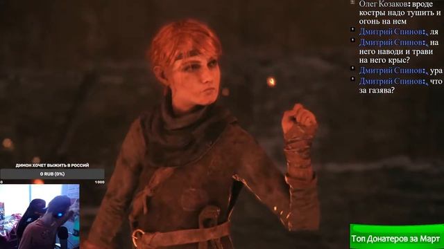 Завершаем A Musical Story + A Plague Tale: Innocence смотреть онлайн