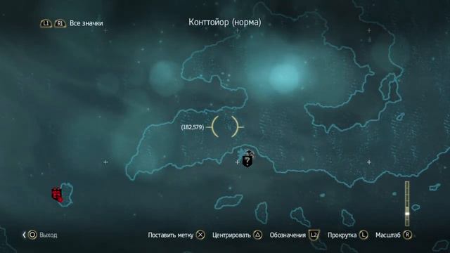 Assassin's Creed® IV Black Flag трофеи.Часть 4 смотреть онлайн