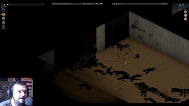 НАДО ПРОКАЧАТЬСЯ | ТОРГОВЫЙ ЦЕНТР | Project Zomboid #53 смотреть онлайн