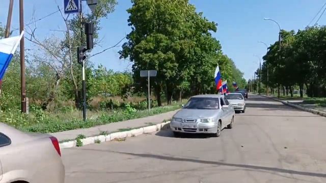 Брянка. Автопробег, посвященный Дню Государственного флага Российской Федерации. 22.08.2022. смотреть онлайн