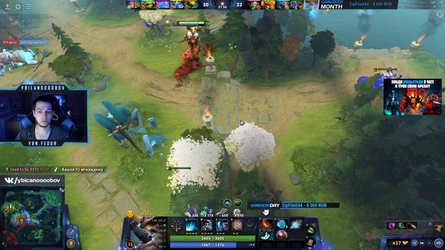 Ybicanoooobov 2023-01-02 002