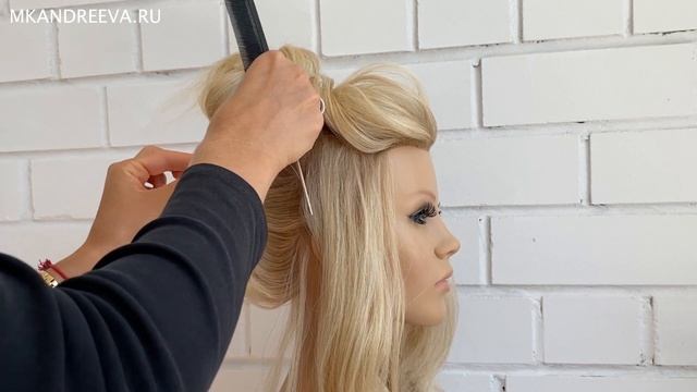 Updo Hairstyle For Prom 2022