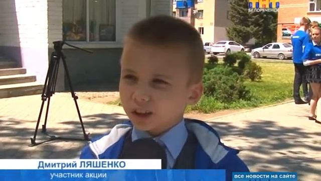 Рисуем безопасность смотреть онлайн