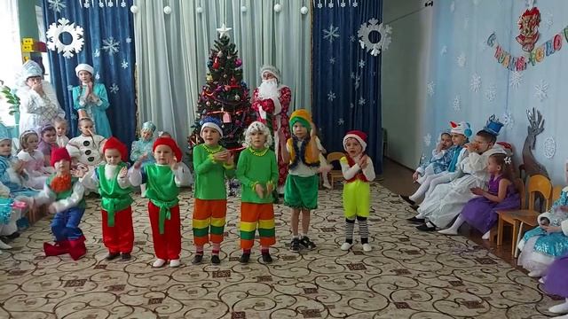 СДП МБОУ УБСОШ им.Героя СССР С.Я.Орехова новогодний утренник 2022! смотреть онлайн