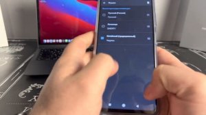 Как включить английский язык на клавиатуре телефона? Добавить или поменять язык на Андройде!