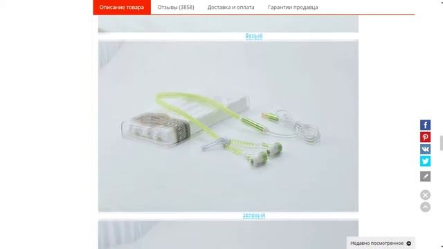 10 КЛАСНЫХ ВЕЩЕЙ С ALIEXPRESS ЛУЧШЕЕ С АЛИЭКСПРЕСС смотреть онлайн