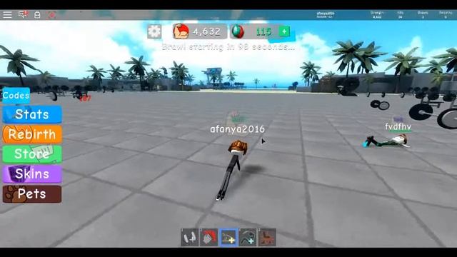 играю в Сломаные Кости в роблоксе смотреть онлайн