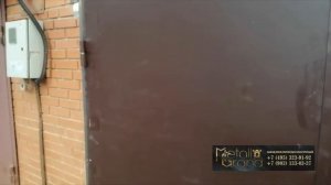 Подъём балки гаражных ворот - увеличение по высоте.