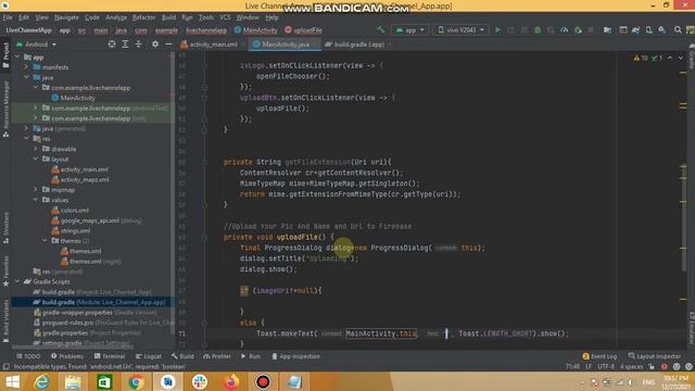 Upload image file on firebase storage in Android | Muhammad Arslan смотреть онлайн