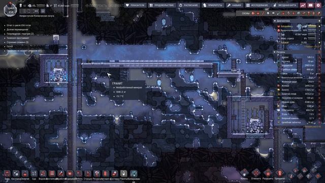 Oxygen not included №55 Охлаждение воды смотреть онлайн