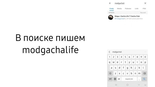 Туториал на Gacha nox (мод на Gacha club)✨️ смотреть онлайн