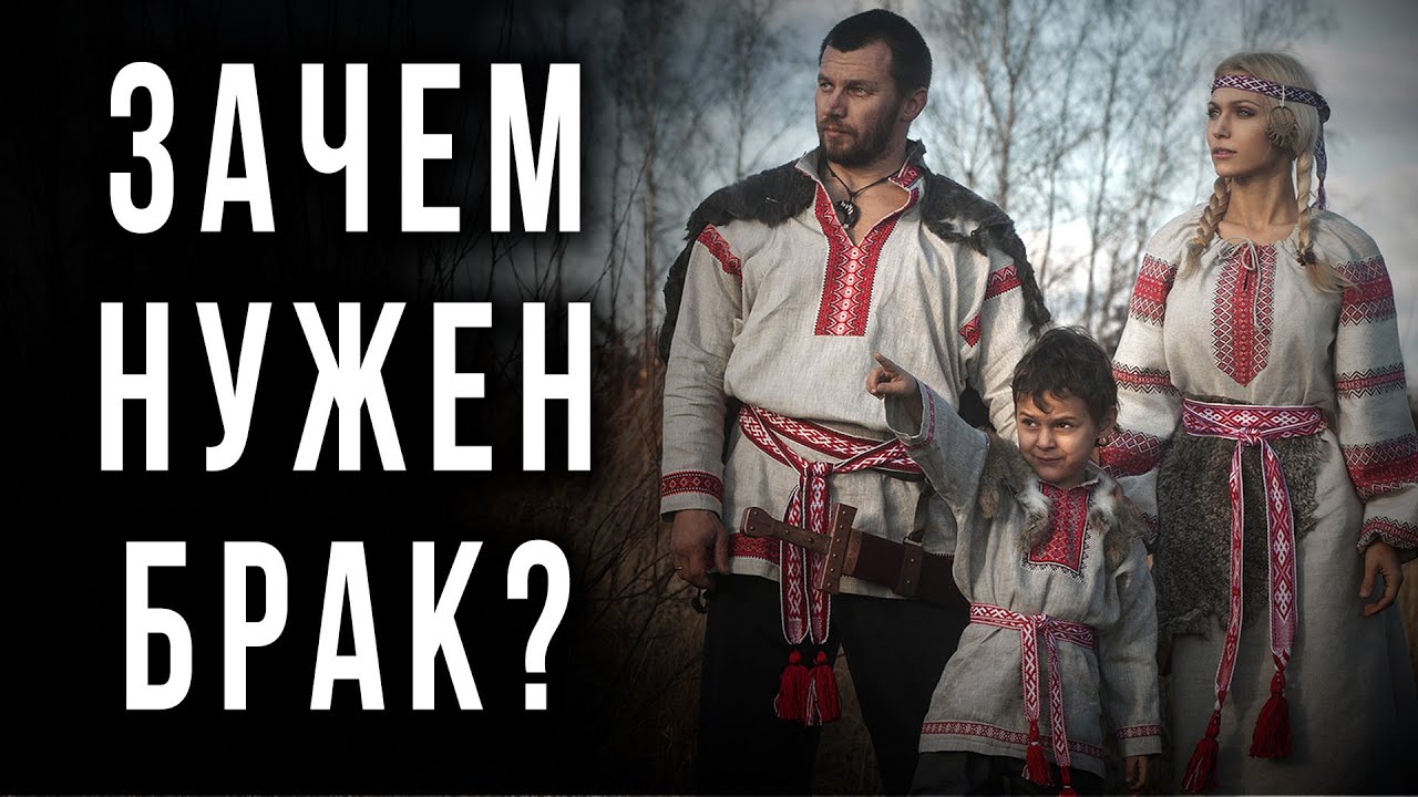 КАК СОХРАНИТЬ СЕМЬЮ. Володар Иванов смотреть онлайн