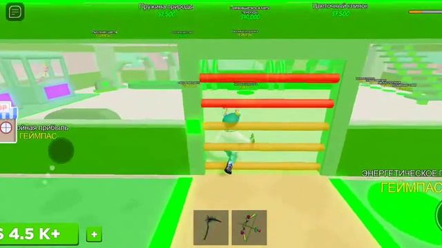 Тайкун жизни Бога|Roblox| смотреть онлайн
