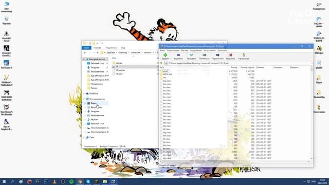 ТОП 20 | Лучшие пасхалки в Minecraft [Easter Eggs]