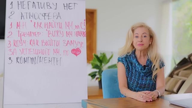 Он будет облизывать монитор, если ты ЭТО напишешь смотреть онлайн