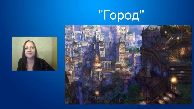 Глубинные причины переедания и склонности к лишнему весу смотреть онлайн