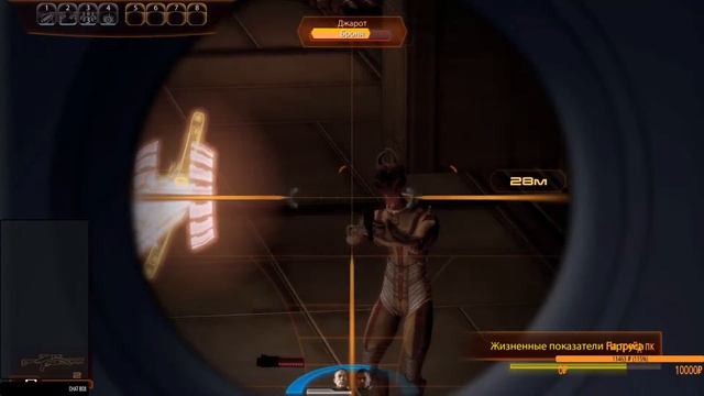 Mass Effect 2 мастер ловли ракет зубами..... смотреть онлайн