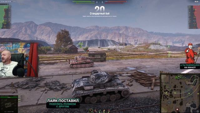 Обзор VK 30.01 (H) гайд средний танк Германии | vk 30.01 h бронирование | VK 30.01 H оборудование смотреть онлайн