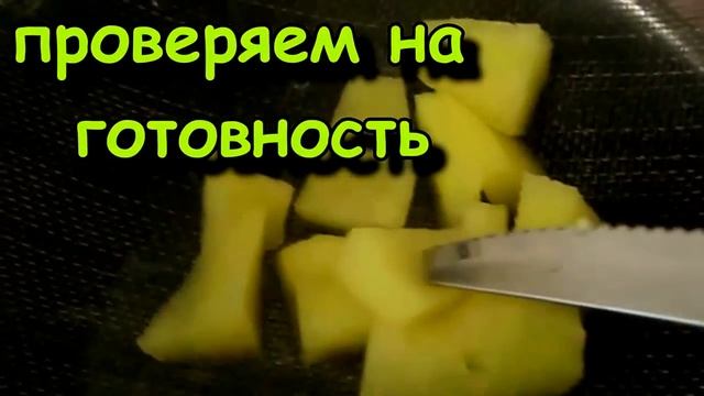 Готовим фруктовый прикорм | фруктовое пюре из яблока (на пару) смотреть онлайн