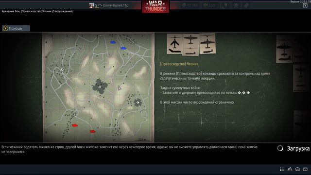 Получаем КВ-1 (Л-11) 3 часть (финал) смотреть онлайн