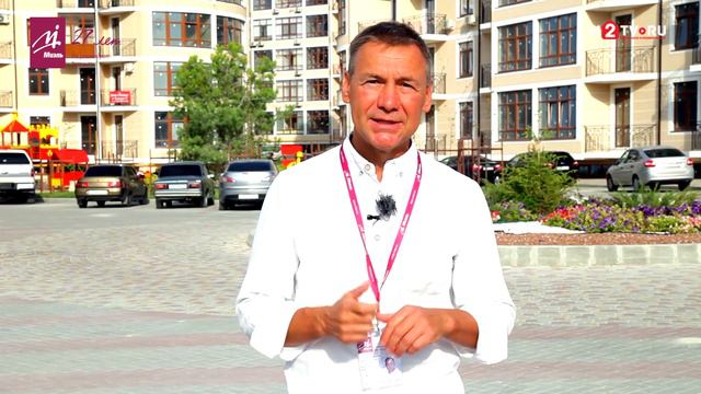 Видеообзор ЖК Черноморский-2 в Геленджике. Еврострой смотреть онлайн