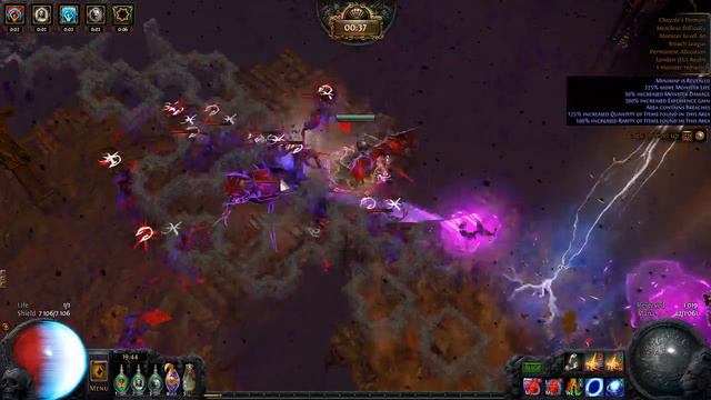 Chayula run CI disfavour смотреть онлайн