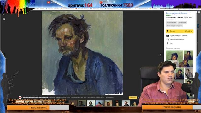Как стать художником ► рисунки карандашом, живопись маслом смотреть онлайн