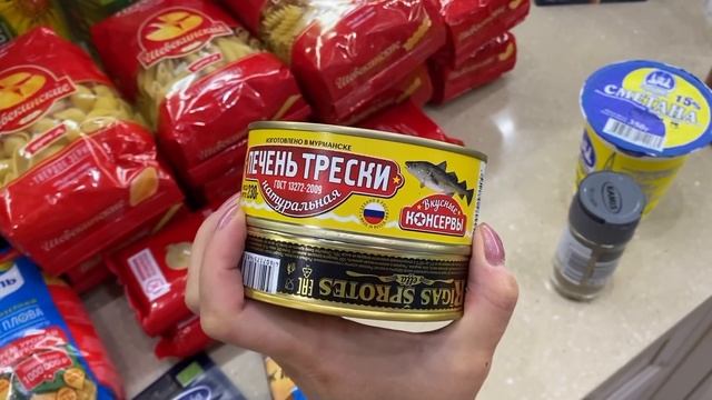 В Ленту ?/Обзор покупок? смотреть онлайн