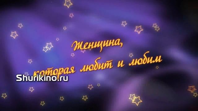 Слайд-шоу из фото с музыкой на День рождение подарок подруги Заказать слайдшоу смотреть онлайн