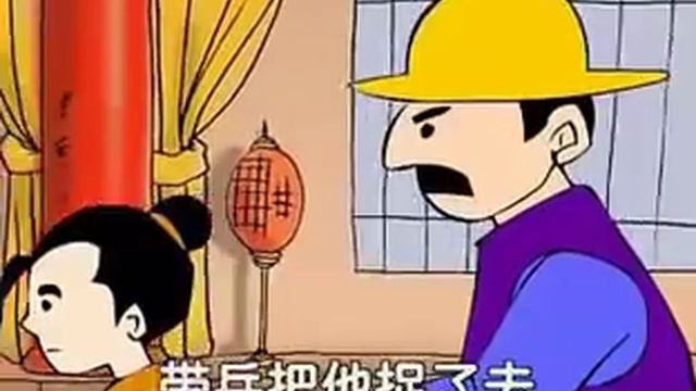 Волшебная кисть Ма Ляна (китайские мультики) смотреть онлайн