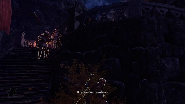 Shadwen ★ 2: Шаг за шагом смотреть онлайн