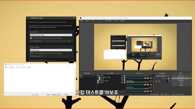마이크의 잡음이 모두 사라진다. 직접 들어도 믿지 못할 - NVIDIA RTX Voice смотреть онлайн