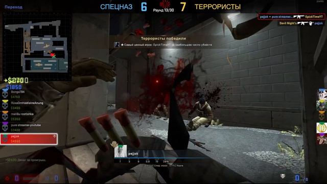 Суботний гейминг/Suturday gaming CSGO ММ / Tekken7 maybe ? смотреть онлайн