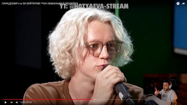 Смех, челленджи, подкасты и яркие видео от блогеров