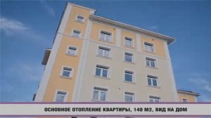 Теплый пол Теплотруб горит все чаще! Отзыв клиента.