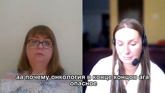 Откроем загадку наших эмоций с психологом Галиной Мартынюк!#психолог #эмоции смотреть онлайн