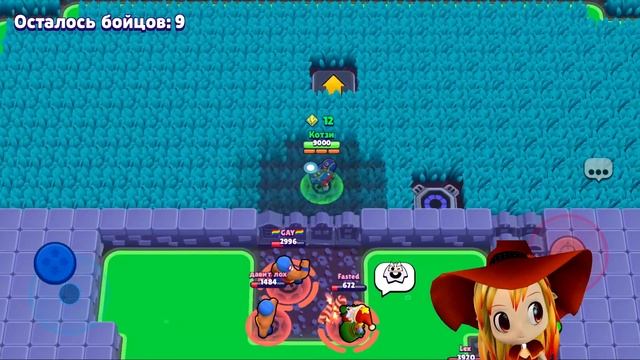 ?ПРЯТКИ НА КАРТЕ СТУ В BRAWL STARS. ПРЯТКИ СТУ В БРАВЛ СТАРС.