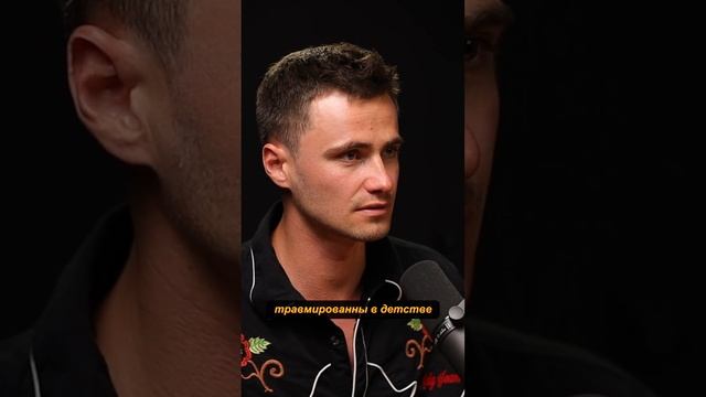 Да я тщеславен, и что вы мне сделаете? смотреть онлайн