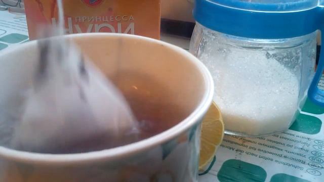 вкусный лимонный чай смотреть онлайн