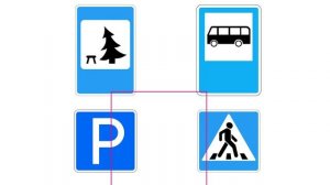 Загадки про дорожные знаки для малышей. Викторина, игра для мальчишек и девчонок!