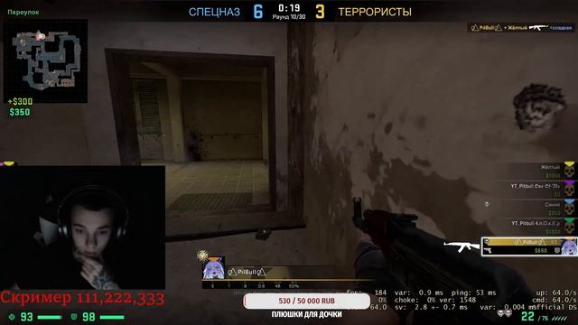 ? ?РОЗЫГРЫШ ? СТРИМ КС ГО? MM ? ОТ СИЛЬВЕРА ДО ГЛОБАЛА ? STREAM ?? смотреть онлайн